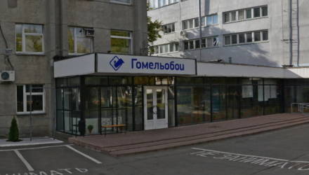 «Гомельобои» остановили работу линии из-за нарушений норм по выбросам