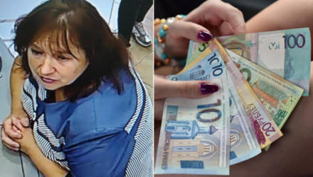 В Гомеле ищут женщину, которой кассир банка по ошибке выдала лишние 5000