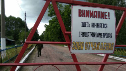 Как организовать тур в зону отчуждения Чернобыльской АЭС: краткая инструкция
