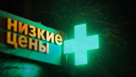 Лекарство со смертью. 100 млн таблеток от давления могут грозить раком