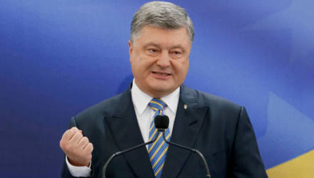 Власти Украины открыли пятое уголовное дело против Порошенко