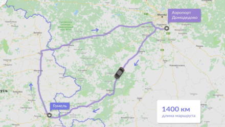 В Гомеле женщина заказала поездку на такси до российского аэропорта и обратно. Во сколько обошлась услуга?