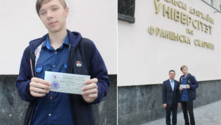 Гомельчанин получил "сотню" на ЦТ по белорусскому языку. Вместе с аттестатом у парня 378 баллов