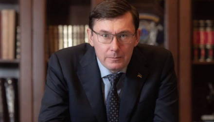 В Генпрокуратуре Украины объяснили "исчезновение" Луценко