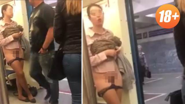 Поездка с перчинкой: девушка сделала секси-селфи на глазах у пассажиров метро » beton-krasnodaru.ru