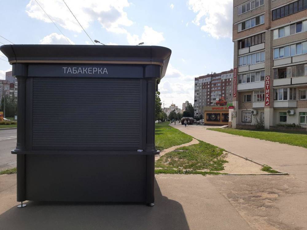 В Минске поставили первый киоск «Табакерка». И он отличается от тех, которые вы видели в Гомеле