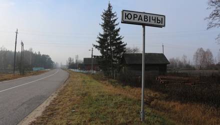 В Гомеле сегодня начались слушания резонансного уголовного дела в отношении троих жителей агрогородка Юровичи