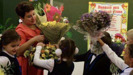 Родителю на заметку: что подарить учителю 2 сентября?