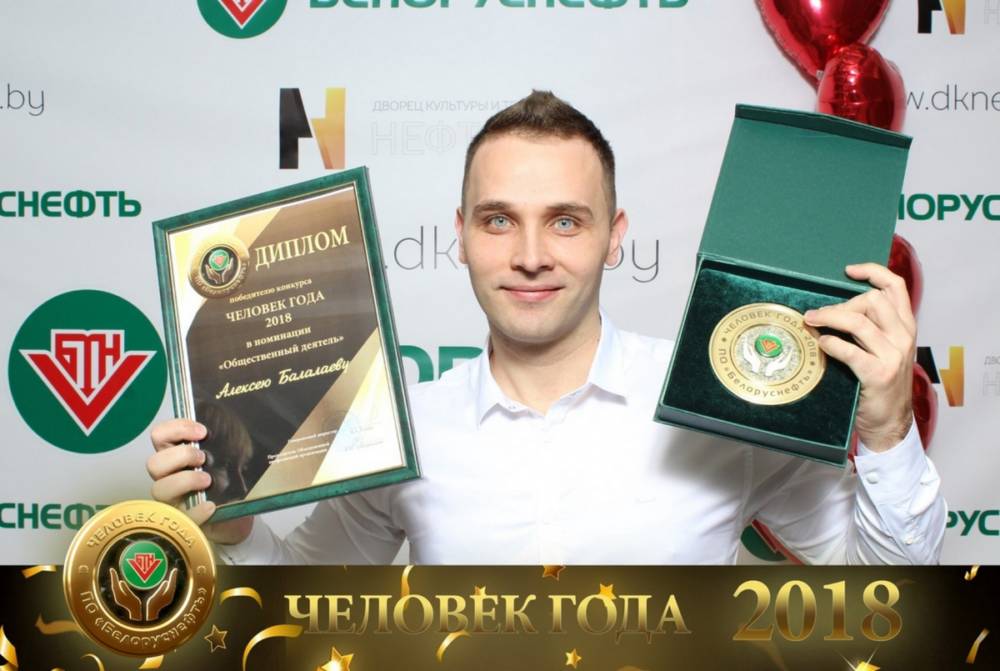 Гомельчанин Алексей Балалаев освоил 7 видов спорта и придумал уникальное интеллектуальное шоу