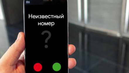 Почему нам на мобильный телефон поступают «молчаливые» звонки из-за рубежа?