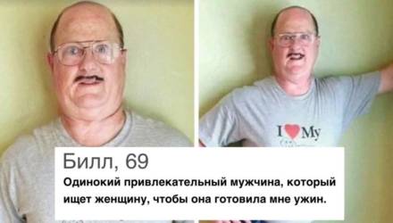 Парень создал настолько эпичный профиль в Tinder, что никто не смог пройти мимо