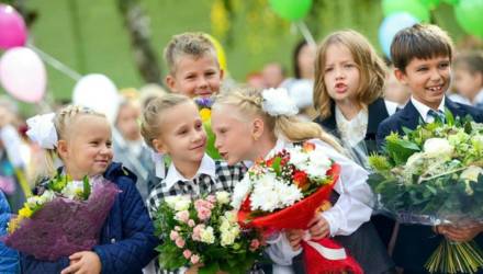 День знаний в Беларуси пройдёт 2 сентября