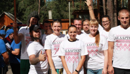 В Мозырском районе прошёл областной туристический слёт работающей молодёжи «Единство – 2019»