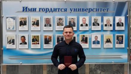 Гомельчанин собирает 300 рублей на курсы, чтобы «войти в IT»