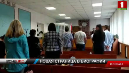 На Гомельщине вынесли приговор группе наркокурьеров