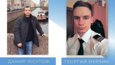 "Лишились разума". В Крыму отреагировали на внесение экипажа А321 в "Миротворец"