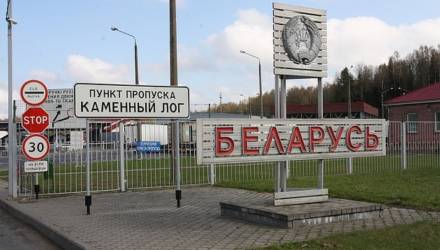 Сотрудница погранслужбы спасла жизнь россиянке
