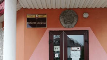 Юрист профсоюза РЭП подал иск о защите чести, но в суд не явился