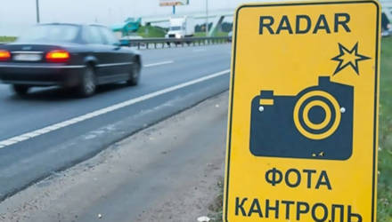 Обрезанное фото автомобиля в "письме счастья" - это нормально?