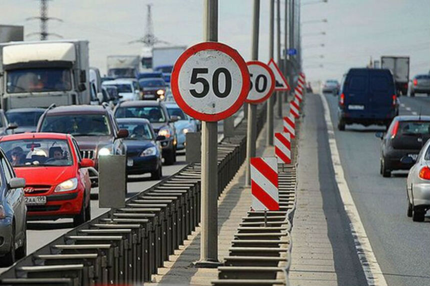 ГАИ: в населённых пунктах Беларуси могут снизить скорость до 50 километров в час