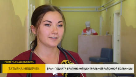 В Гомельской области на работу вышли 700 молодых врачей