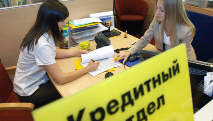 Заявка на кредит: сколько времени требуется банку для принятия решения