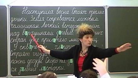 Уволенную в Гомеле учительницу восстановили по поручению президента
