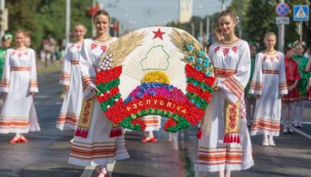 Полная афиша праздничных мероприятий в Гомеле, посвящённых Дню города