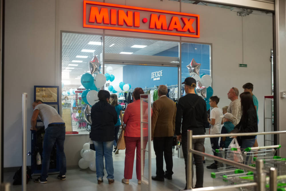 В Жлобине откроют первый магазин MiniMax и раздадут сотни подарков