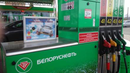 Наконец-то. С воскресенья в Беларуси дорожает топливо