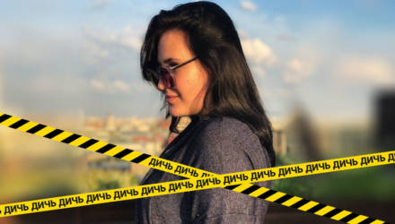 19-летнюю девушку, которая молила о помощи, вытолкнули с седьмого этажа
