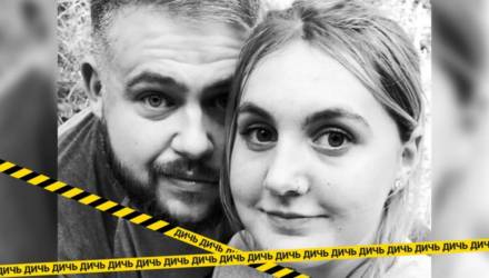 Невеста набрала кредитов на свадьбу, но не учла, что жених — патологический лгун