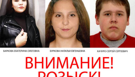 Внимание, розыск! В Гомеле пропали две девушки-подростки: их увезли на "Рено Логан"
