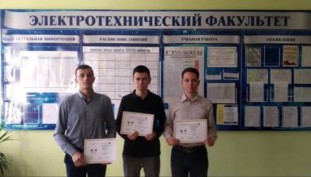 Студенты БелГУТа завоевали третье место на чемпионате Беларуси и Балтии по программированию