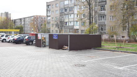 Ликвидация контейнерной площадки породила коллективную жалобу гомельчан