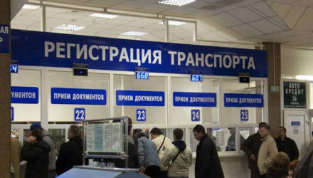 "Куплю вашу машину, только с учёта не снимайте". В чём подвох выгодных предложений от россиян?