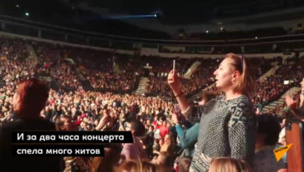 Как Пугачёва провела два дня в Беларуси – видео