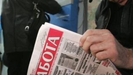 Количество официальных безработных на Гомельщине достигло рекордно минимальной отметки