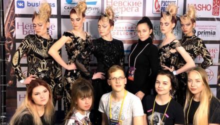 Причесали «Невские берега»: команда из Гомеля поднялась на второе место фестиваля парикмахерского искусства