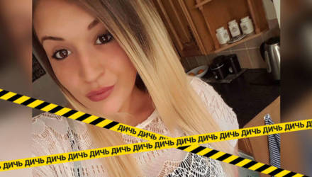 Девушка погибла от рук бойфренда на свидании, которым хвасталась в соцсетях