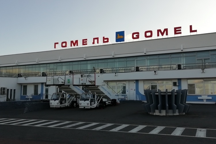 Аэропорт «Гомель»: жизнь на взлётной полосе