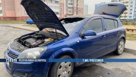 В Гомеле бывший поджёг авто женщины и сам чуть не пострадал от пожара