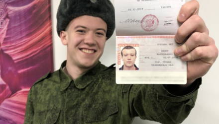 Жителя Урала проверят в психбольнице после смены имени с Пельмень на Призыва Нет