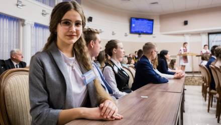 В Гомеле чествовали талантливую молодежь