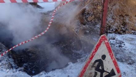 Порыв трубопровода горячего водоснабжения произошёл в Гомеле по проспекту Речицкому