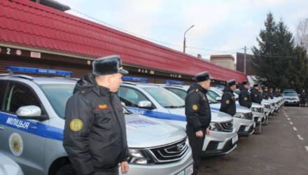 Подразделения Департамента охраны Гомельской области получили новые служебные Geely