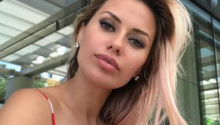 Виктория Боня поехала к каннибалам в Перу и пропала