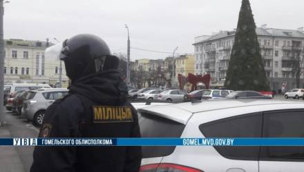 Сильно пьяный гомельчанин позвонил в милицию и заявил, что на площади Восстания будет взрыв