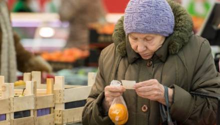 Орда: Нужно уходить от уравнительного принципа в формировании пенсии
