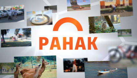 В ZALA появился телеканал «Ранак»